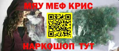 экстази Дубна