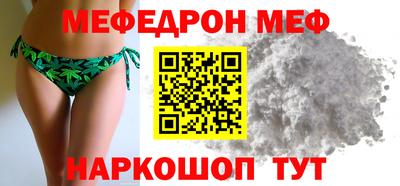 кокс Донской