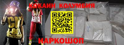 экстази Дубна