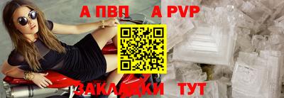кокс Донской
