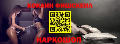 кокс Донской