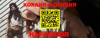 кокс Донской