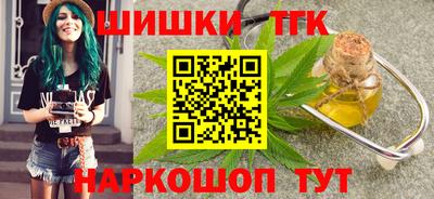 кокс Донской