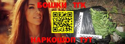 экстази Дубна