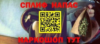 кокс Донской