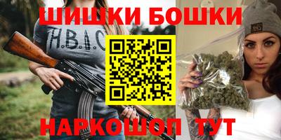 экстази Дубна