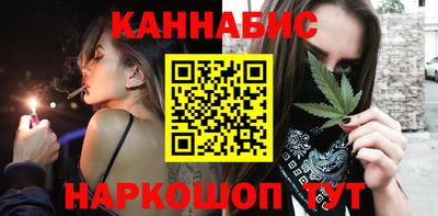 экстази Дубна