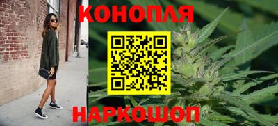экстази Дубна