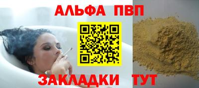 гашик Среднеуральск