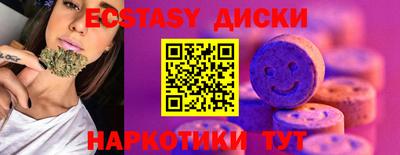 кокс Донской