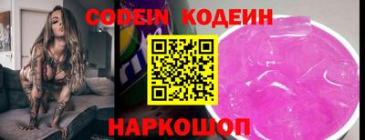 экстази Дубна