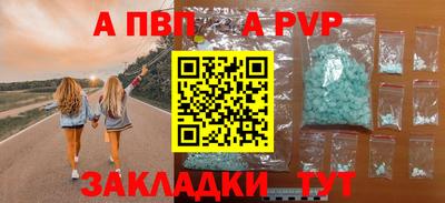 кокс Донской