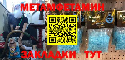 экстази Дубна
