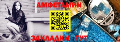 экстази Дубна