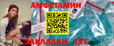 кокс Донской