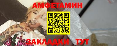 кокс Донской