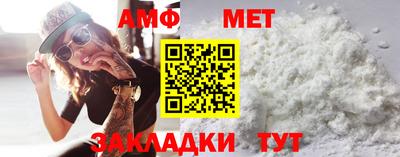 кокс Донской