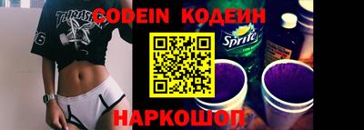 экстази Дубна