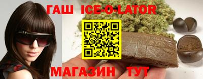 экстази Дубна