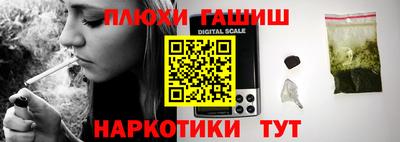 экстази Дубна