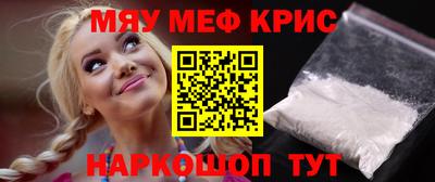 гашиш Донецк