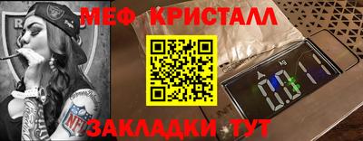 кокс Донской