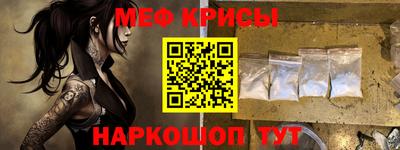гашиш Донецк