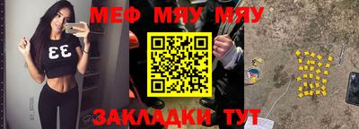 экстази Дубна