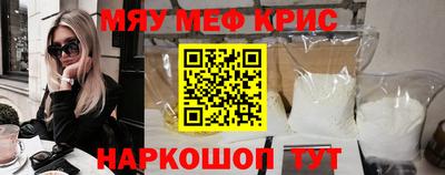 гашиш Донецк